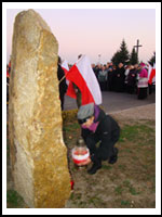 11 Listopada Narodowe Święto Niepodległości 11.11.2011