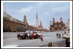 ORLONEK 1985  ZSRR  FOTO KOLOR ze SLAYDÓW