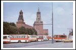 ORLONEK 1985  ZSRR  FOTO KOLOR ze SLAYDÓW