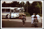 ORLONEK 1985  ZSRR  FOTO KOLOR ze SLAYDÓW