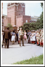 ORLONEK 1985  ZSRR  FOTO KOLOR ze SLAYDÓW