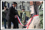 Dęby na Uroczystości Posadzenia Dębu Katyńskiego 16.04.2011